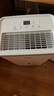海爾（Haier）除濕機(jī)家用室內(nèi)別墅大平層客廳大功率干燥機(jī)工業(yè)大型專用地下室大面積防潮智能抽濕機(jī) 40L/天 70-150㎡ 曬單實(shí)拍圖