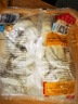 千味央廚菌菇三鮮蒸煎餃1kg/50只早餐食品半成品早點(diǎn)鍋貼水餃速凍餃子主食 曬單實(shí)拍圖