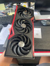 七彩虹（Colorful）戰(zhàn)斧 GeForce RTX 5070 Ti 豪華版 16GB  GDDR7 DLSS 4 電競光追游戲設(shè)計電腦顯卡  曬單實拍圖