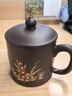 艾瑩嘉宜興紫砂杯純手工原礦老紫泥泡茶杯高端家用辦公客廳會(huì )客功夫茶具 紅梅暗香390cc 曬單實(shí)拍圖