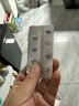 【原研藥】萬艾可 枸櫞酸西地那非片 25mg*28片/盒 男科用藥 小藍片 27年品質(zhì)守護 曬單實拍圖