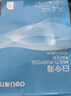 得力（deli）珊瑚海A3打印紙 70g500張單包復印紙 雙面繪圖紙 手抄報畫紙 非A4規(guī)格 7364【銷冠系列】 曬單實拍圖