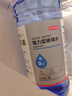 京東京造0度汽車乙醇玻璃水去油膜強(qiáng)力型 0°C 2L*2瓶除蟲(chóng)膠鳥(niǎo)糞新能源通用 曬單實(shí)拍圖