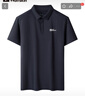 Jack Wolfskin狼爪polo杉男春夏吸濕速干短袖t恤舒適上衣5033261 深海軍藍(lán) 3XL  曬單實(shí)拍圖