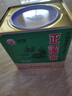 海堤濃香熟茶 閩南黑烏龍茶 正溪茶色種 AT119正溪茶 500g*1罐 曬單實拍圖