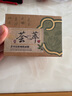 老中醫(yī)蘆薈沁膚免洗睡眠面膜 補水保濕改善干燥粗糙清爽不油膩無負擔(dān) 蘆薈沁膚免洗睡眠面膜 曬單實拍圖