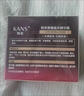 韓束面霜緊致抗皺紅石榴滋潤霜保濕霜倍潤水盈彈潤補水保濕滋潤 【補水保濕】黑耀晶采精華霜50g 曬單實(shí)拍圖