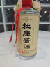 杜康醬酒壇藏15輕享版53度醬香型貴州高度白酒自飲團(tuán)建聚會純糧口酒醬酒 53%vol 500mL 2瓶 曬單實(shí)拍圖