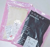 SIINSIIN6.0收腹褲強力塑身內(nèi)褲新款高腰無痕產(chǎn)后塑形翹臀束腰提臀褲 【6.0兩件換洗裝】顯瘦黑+柔感膚 L 【100-120斤】 曬單實拍圖