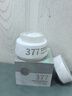 維特絲377面霜乳液男女士護膚品補水保濕美白祛斑抗皺緊致水乳修復霜 曬單實拍圖