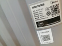 美的（Midea）空調(diào)扇制冷風機工業(yè)電冷風扇水冷空調(diào)加冰塊商用冷氣機大面積超強風車間降溫水冷機 AC360-20A 曬單實拍圖