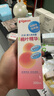 貝親（Pigeon）桃葉精華 嬰兒液體爽身露 四季通用 200ml IA171 曬單實(shí)拍圖
