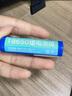 德力普（Delipow）遙控玩具車(chē)電池3.7V大容量14500充電電池/18650鋰電池組7.4V兒童玩具水槍賽車(chē)坦克飛機越野車(chē)通用 3.7V 3000毫安【SM插頭】 每組電池都送1條充電線(xiàn) 曬單實(shí)拍圖