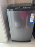 海爾（Haier）【25年新品】10公斤KG波輪洗衣機(jī)全自動(dòng)雙動(dòng)力防纏繞不纏繞上翻蓋直驅(qū)變頻洗衣機(jī)家用靜音國(guó)家補(bǔ)貼 雙動(dòng)力BZ60E 曬單實(shí)拍圖