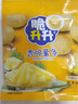 脆升升蜂蜜黃油味薯條8包（160g）薯條片非膨化食品休閑解饞零食小吃 曬單實拍圖