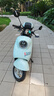 綠源（Luyuan）電動(dòng)摩托車MODA C1 大功率長續(xù)航高速電動(dòng)車60V20Ah鉛酸 成人男女通勤代步家用電瓶車 水晶冰藍(lán)【贈尾箱】 曬單實(shí)拍圖
