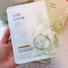 韓方五谷水楊酸控油面膜補水保濕熬夜清潔黑頭曬后修護(hù)修復(fù)女男士毛孔收縮 曬單實拍圖