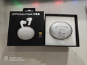 OPPO Enco Free4 【國家補(bǔ)貼】真無線入耳式藍(lán)牙耳機(jī)主動降噪搭檔 Find X8通用蘋果華為小米手機(jī)星瀚銀 曬單實拍圖