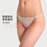 維多利亞的秘密 維密 夏季全新升級版7A抗菌天絲莫代爾抗菌女士內(nèi)褲 34H4象牙白 11260351 1條 S 曬單實拍圖