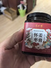 半山農(nóng) 懷姜棗膏300g 姜紅膏姨媽熱飲姜棗茶阿膠膏紅糖姜茶姜汁大姨媽喝 曬單實拍圖