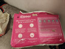 愛(ài)樂(lè)愛(ài)（Eleser）絲綢裸感拉拉褲XL28片(12-17kg)嬰兒透氣超薄尿不濕紙尿褲 曬單實(shí)拍圖