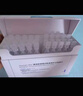 可復(fù)美重組膠原蛋白肌御修護膠原棒次拋精華修護舒緩保濕直補膠原30支 曬單實拍圖