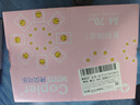 亞太森博拷貝可樂A4打印紙 70g500張*4包 雙面打印不透印 字跡清晰 復(fù)印紙 整箱2000張【專業(yè)造紙廠牌】 曬單實拍圖