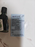 [亞斯克平]苯磺酸氨氯地平片 5mg*28片 5盒裝 曬單實(shí)拍圖