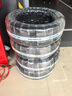 利奧玲瓏輪胎 215/55R18 99V LA35 適配傳祺GS4/昂科拉 曬單實(shí)拍圖