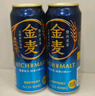 三得利金麥啤酒【7月產(chǎn)】日本原裝進(jìn)口晚酌的流派同款柑橘系清爽型 晚酌 幸子同款-25年7月產(chǎn) 500mL 24罐【整箱-日本原箱發(fā)貨】 曬單實(shí)拍圖