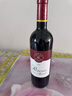 拉菲（LAFITE）傳奇珍藏梅多克法定產(chǎn)區(qū)波爾多干紅葡萄酒750ml*6 紅酒整箱 曬單實拍圖