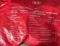 泰森（Tyson）雞腿 2斤 冷凍 雞琵琶腿肉 雞大腿  烤雞腿鹵雞腿炸雞腿生鮮食材 曬單實(shí)拍圖