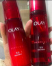 玉蘭油（OLAY）大紅瓶水乳液保濕抗皺緊致抗衰老護膚品套裝七夕情人節(jié)禮物送女友 曬單實拍圖