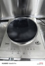 美的（Midea）電磁爐【國家補(bǔ)貼】家用3500W大功率凹面多功能電磁灶 電火鍋火鍋專用小型多功能商用電池爐炒菜鍋 【國家補(bǔ)貼】MC-35RC06【下單贈專用鐵鍋】 曬單實拍圖