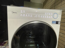 美的（Midea）洗烘套裝 10KG滾筒洗衣機(jī)+變頻熱泵烘干機(jī)【清風(fēng)明月2.0洗烘塔】MGH20A-W+AIR 純平全嵌 國(guó)家補(bǔ)貼 曬單實(shí)拍圖