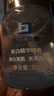 拜迪生物美白啫喱身體乳腋下手肘膝蓋去黑神器除關(guān)節(jié)脖子色素沉淀 曬單實(shí)拍圖