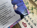 【現(xiàn)貨任選特惠】 海蒂懷孕大百科+協(xié)和專(zhuān)家孕產(chǎn)大百科孕期書(shū)籍大全懷孕書(shū)籍備孕書(shū)籍胎教書(shū)籍百科瘦孕育兒書(shū)籍月子餐42天食譜備孕調(diào)理書(shū)籍 協(xié)和專(zhuān)家孕產(chǎn)大百科 海蒂懷孕大百科(第5版升級(jí)修訂) 曬單實(shí)拍圖