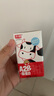 光明A2β-酪蛋白純牛奶兒童學(xué)生營養(yǎng)早餐奶 125ml*28盒超值囤貨裝 6月產(chǎn) 曬單實拍圖