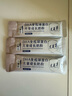 紐蒙蘭NML兒童成長(zhǎng)奶粉CBP高鈣dha免疫球蛋白紐蒙藍(lán)學(xué)生奶粉 1罐裝 曬單實(shí)拍圖