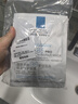 理膚泉B5面膜PRO5片【體驗裝】補水保濕緊急修護受損舒緩泛紅情人節(jié)禮物 曬單實拍圖