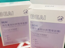 BEAIB5積雪草面膜補水保濕曬后修復敏感去黃提亮抗皺熬夜急救男女士 曬單實拍圖