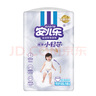 貝親（Pigeon）自然離乳系列吸嘴 替換奶嘴 12月+ BA152 曬單實(shí)拍圖