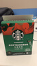 星巴克（Starbucks）0糖低脂精品速溶黑咖啡 阿拉比卡豆 雙口味健身美式4盒 2.3g*40條 曬單實拍圖