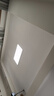 惠普普瑞護(hù)眼客廳大燈具套餐三室兩廳吸頂燈led智能APP中山包安裝 曬單實(shí)拍圖