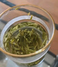 竹葉青綠茶靜心 2025峨眉山特級120g 明前茶葉禮盒 商務(wù)送禮13002 禮品 曬單實(shí)拍圖