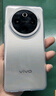 vivo Y300 Pro 12GB+256GB 鈦色 國家補貼 6500mAh超薄藍海電池 全等深微四曲屏 AI 拍照 手機 曬單實拍圖
