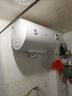 美的（Midea）【國家補貼立減20%】儲水式電熱水器家用40/50/60升可選2000W速熱一級能效節(jié)能省電 加長防電墻 50L 2500W 【升級2500w】A5 曬單實拍圖