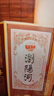 瀏陽(yáng)河酒 52度濃香型白酒 龍藏A80 500ml*6瓶整箱裝 含禮品袋 曬單實(shí)拍圖