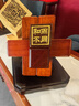 圣匠魯班魯班鎖公司活動(dòng)伴手禮品可定制送領(lǐng)導(dǎo)中式商務(wù)禮物送客戶桌面擺件 花梨木、黑檀木 寧靜致遠(yuǎn)（已經(jīng)刻好） 曬單實(shí)拍圖
