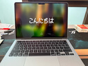 【95成新】Apple/蘋果AI筆記本/2025款MacBookAir13英寸M4(10+10核)16G512G天藍(lán)色電腦MC6U4CH/A 曬單實(shí)拍圖